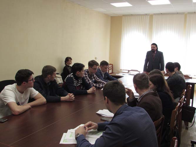 Круглый стол на тему «Европейская интеграция и национальные интересы России»