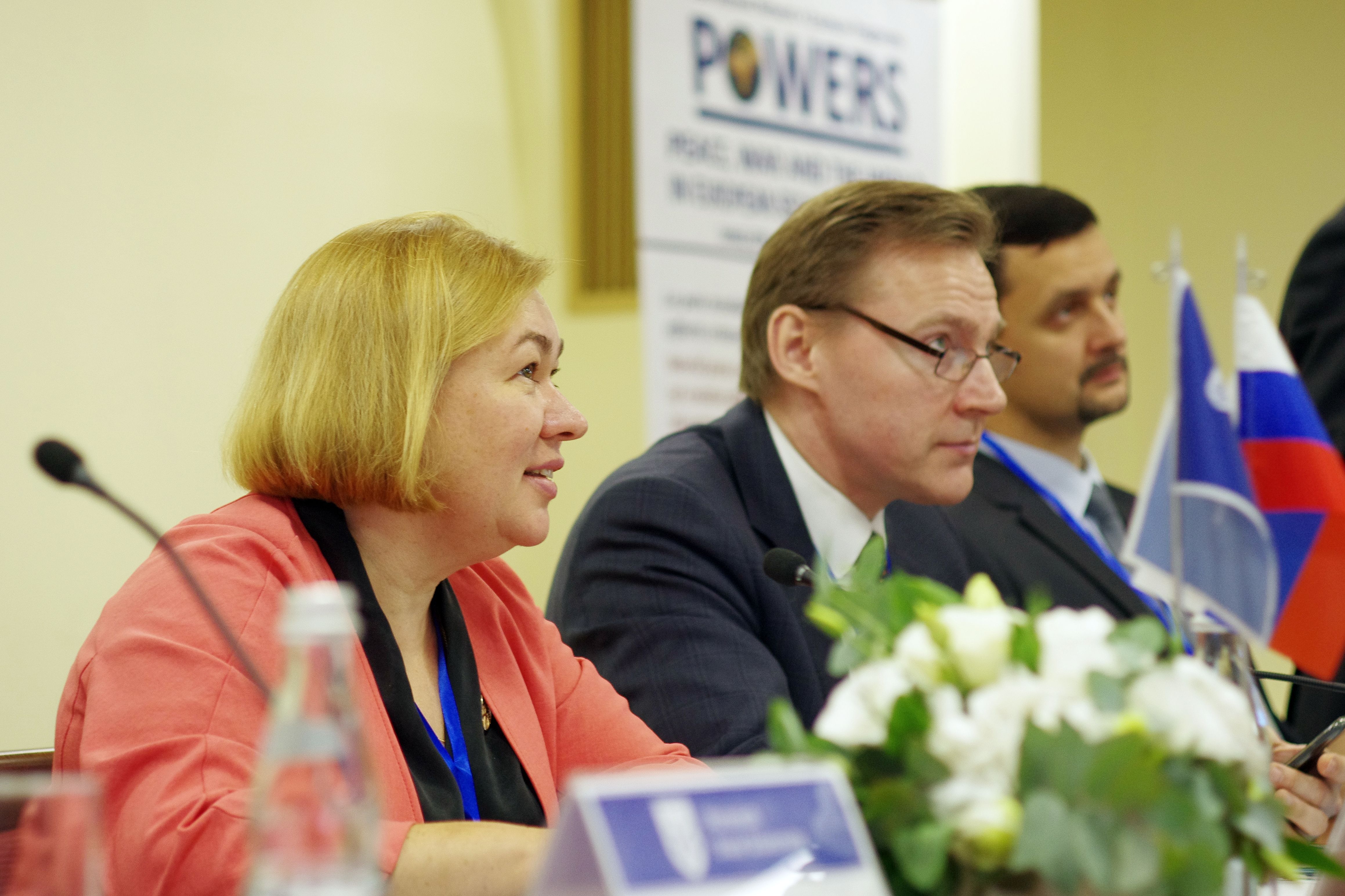 Руководители АЕВИС и представители региональных отделений приняли участие в организации и проведении Международной научной конференции в Воронеже.