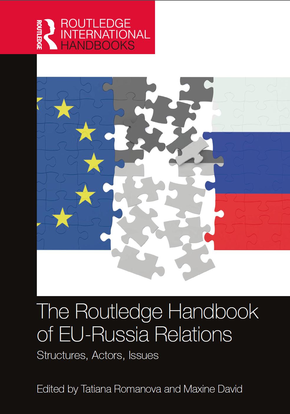 Презентация книги The Routledge Handbook of EU–Russia Relations под редакцией Татьяны Романовой и Максин Дэвид
