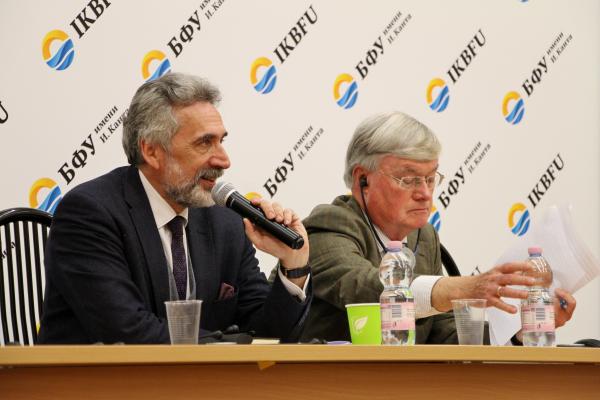 Международная конференция «Миграционные проблемы в Европе и пути их решения»