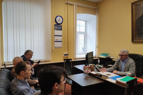 Заседание Нижегородского отделения АЕВИС 2020